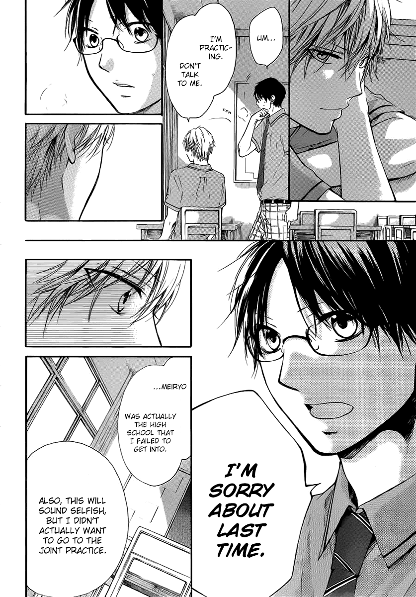 Kono Oto Tomare!, Chapter 17 image 29